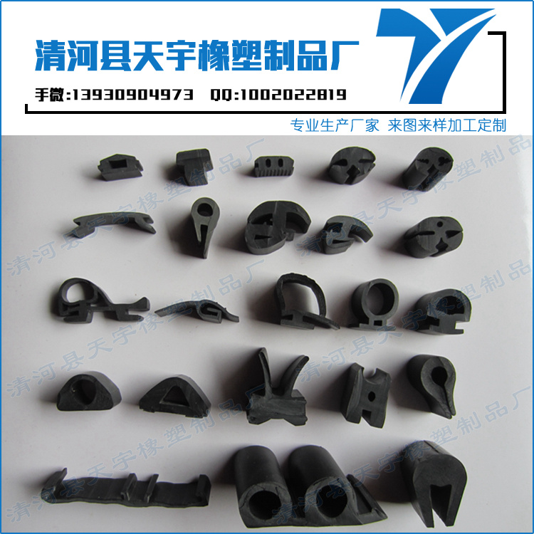 CQI特别进程：CQI-9-11125723丨X
